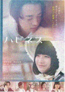 时光之河